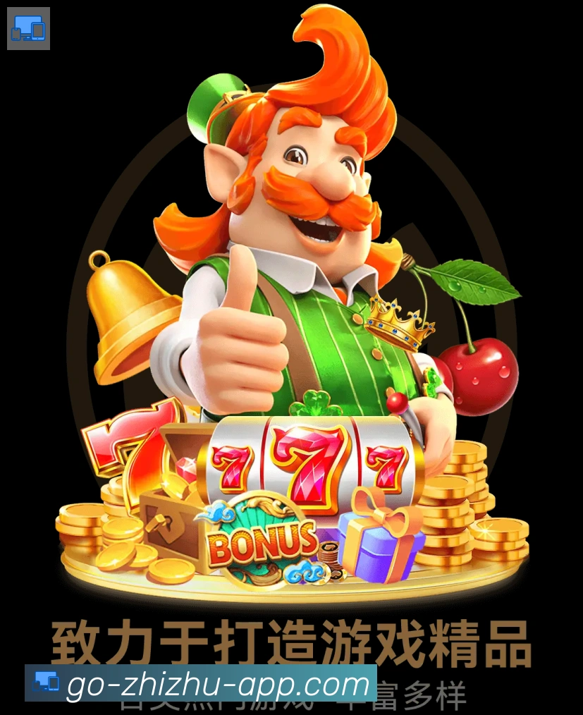 奖项4